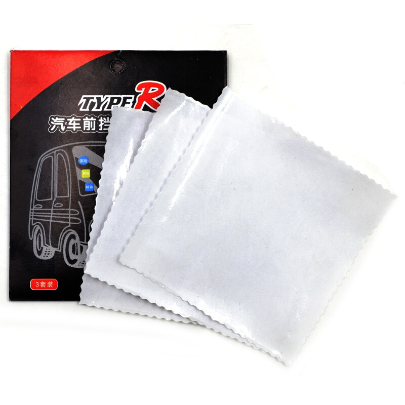 铁摩图（TIEMOTU）汽车年检贴静电贴 前挡风玻璃的整洁守护者