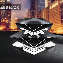 DIY香水座报价指南 汽车装饰用品厂家选择与市场分析