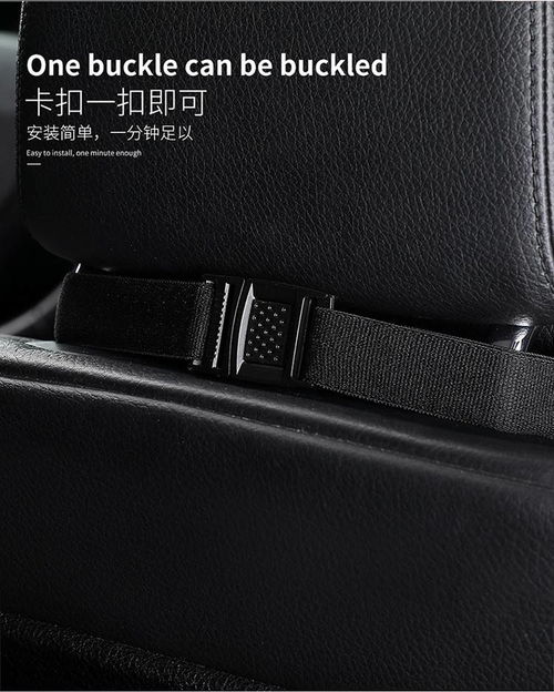 舒适与美观兼备——pyp亮丝款记忆棉汽车头枕腰靠评测