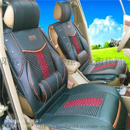 佳福汽车坐垫 冰丝坐垫座套的高清图片与选购指南